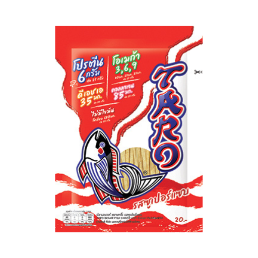 TARO FISH | Snack aromatisé au piment 25g