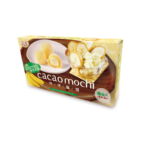 ROYAL FAMILY | Mochi Cacao-Banane 80g
