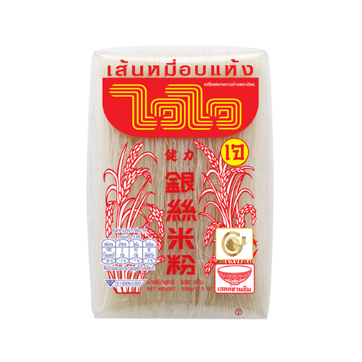 WAI WAI | Vermicelles de riz séchées 200g